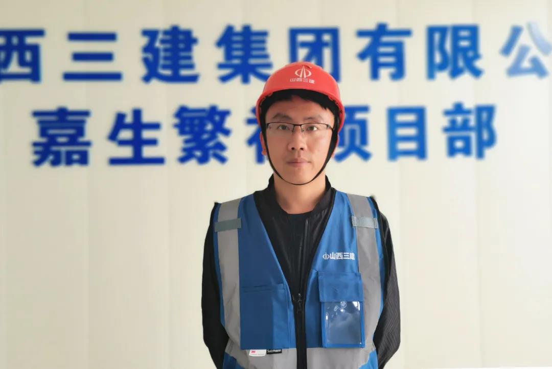 山西建投三建薛軍：極致匠心見(jiàn)證建筑初心
