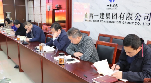 山西建投一建集團(tuán)召開(kāi)“不忘初心、牢記使命”主題教育整改落實(shí)情況“回頭看”推進(jìn)會(huì)