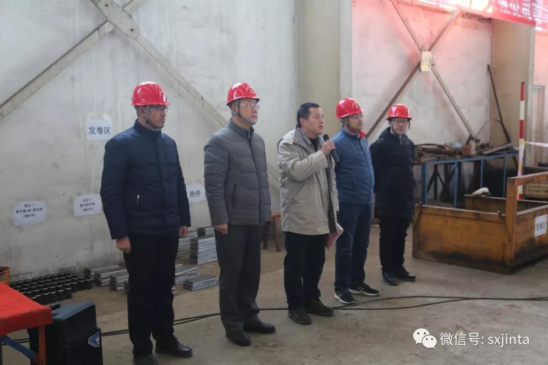 建功新時代 筑夢新征程——山西建投工程機械公司舉辦首屆（焊工）職業(yè)技能大賽