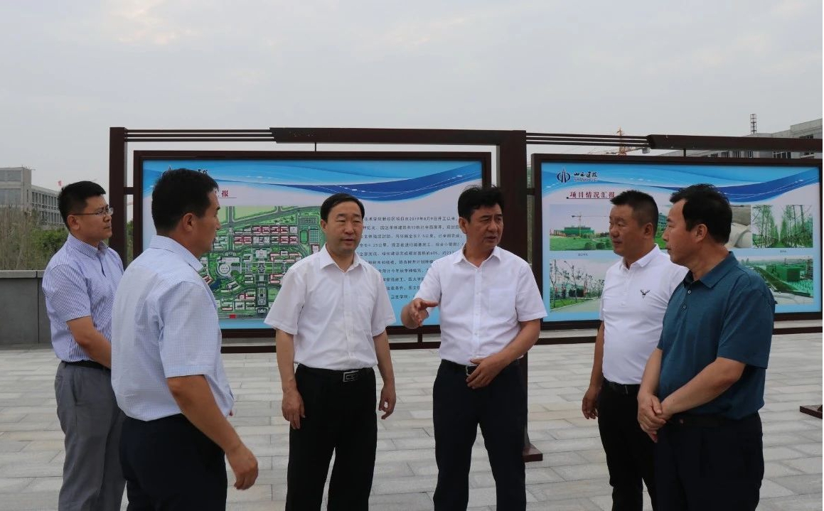 晉中市委副書記、市長在山西建投承建的山西職教港項目調(diào)研