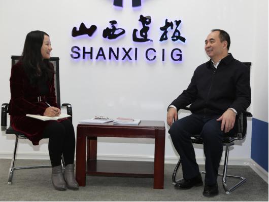 山西建投黨委書記、董事長(zhǎng)孫波接受《中國(guó)稅務(wù)報(bào)》專訪