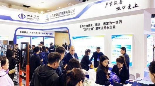 山西建投瀟河產(chǎn)業(yè)公司亮相第十三屆山西省節(jié)能環(huán)保、“雙碳”技術(shù)產(chǎn)品博覽會