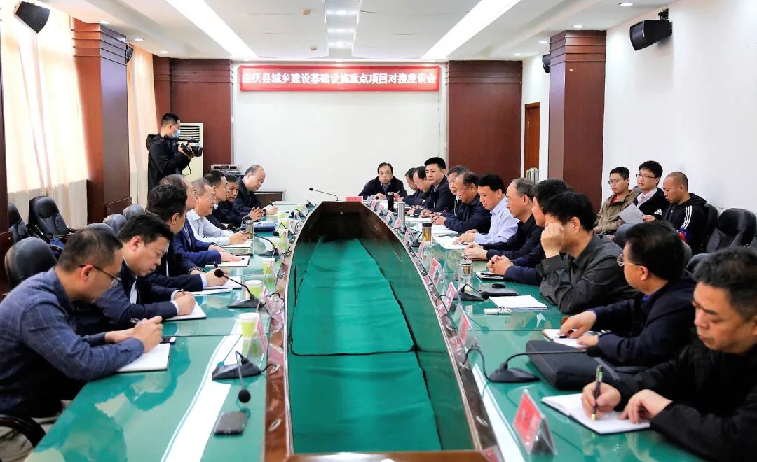 山西建投五建集團(tuán)、美麗鄉(xiāng)村建設(shè)公司與曲沃縣政府深入對接城鄉(xiāng)建設(shè)基礎(chǔ)設(shè)施一攬子重點(diǎn)項(xiàng)目