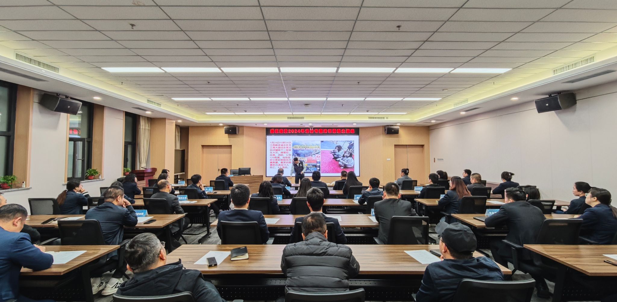 山西建投園區(qū)建發(fā)集團開展消防專題培訓(xùn)暨逃生演練