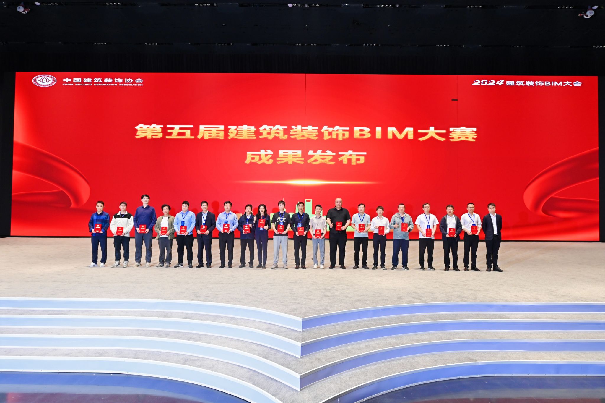 山西建投一建集團(tuán)一項目獲全國建筑裝飾BIM大賽幕墻組二等獎