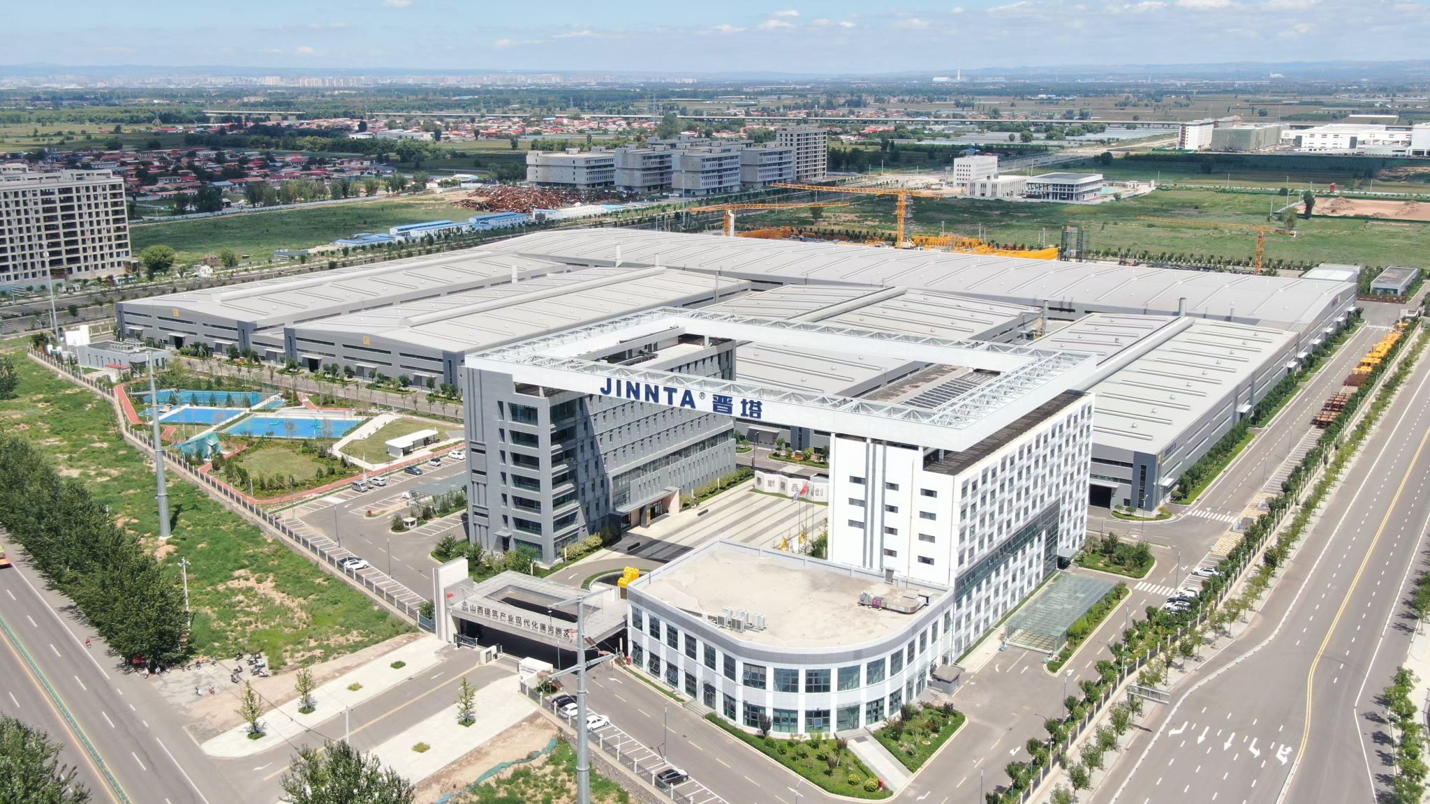 山西建投工程機(jī)械公司隊伍鑄魂篇：知行合一修內(nèi)功 堅韌不拔展作風(fēng)