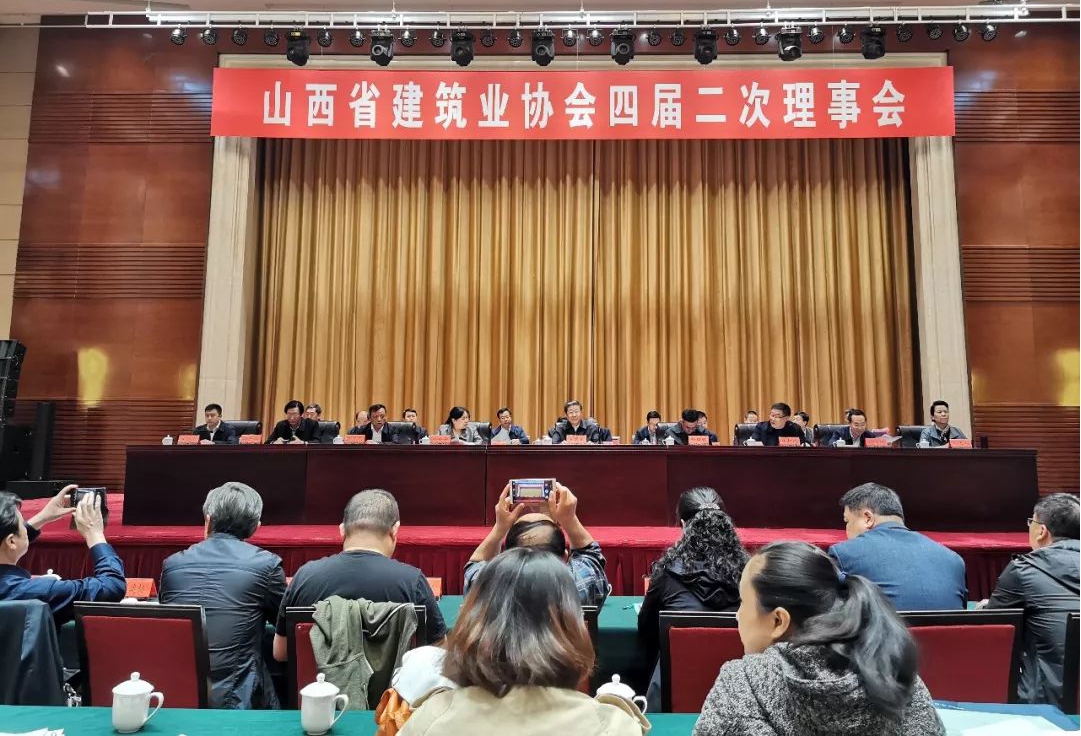 山西建投建工集團5項工程榮獲“汾水杯”