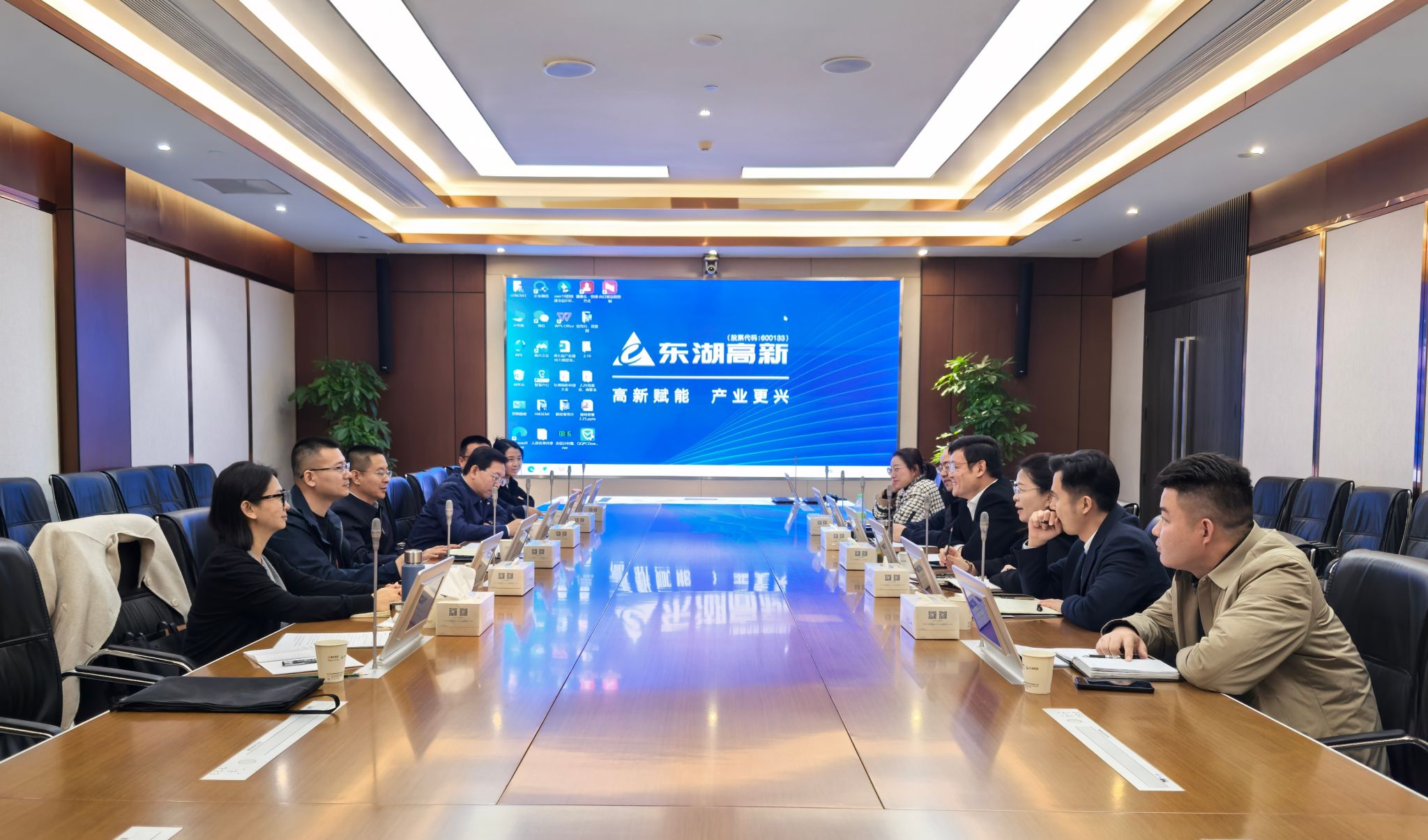 山西建投園區(qū)建發(fā)集團(tuán)與東湖高新、中新集團(tuán)開展對(duì)標(biāo)學(xué)習(xí)活動(dòng)