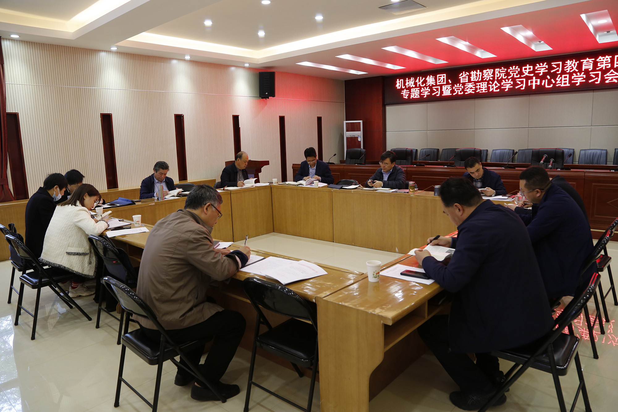 山西機(jī)械化集團(tuán)、省勘察院舉行黨史學(xué)習(xí)教育第四次專(zhuān)題學(xué)習(xí)暨黨委理論學(xué)習(xí)中心組學(xué)習(xí)會(huì)