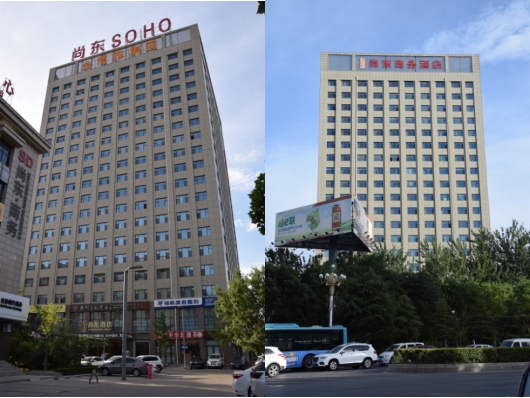 五年六捧國優(yōu)獎！山西建投一建集團兩項工程獲國家優(yōu)質(zhì)工程獎