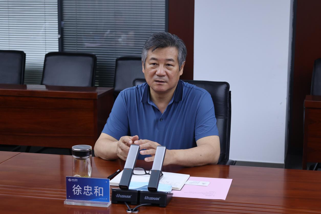 山西建投與五礦信托公司、繪唐置地發(fā)展公司舉行工作會(huì)談