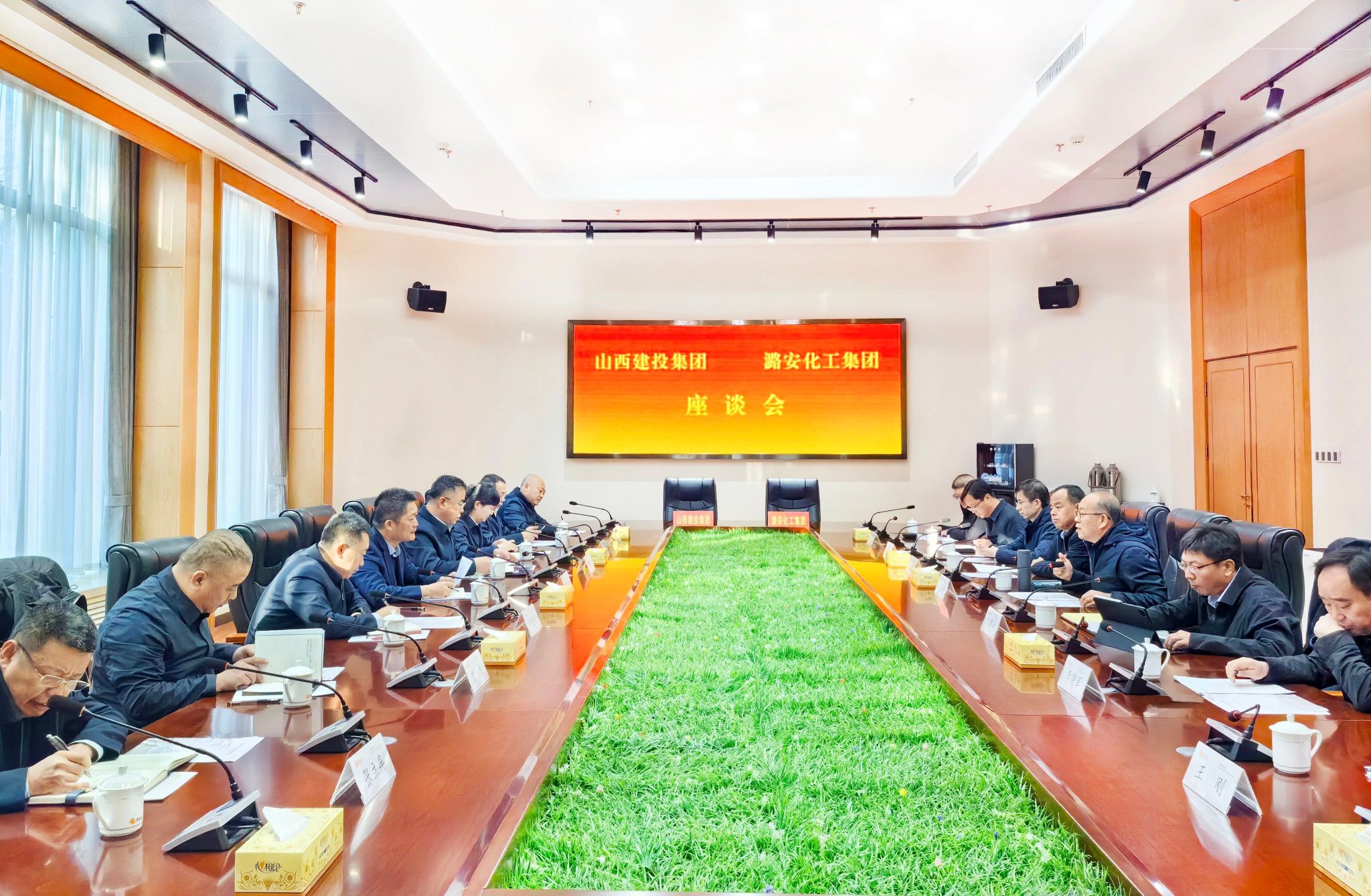 山西建投與潞安化工集團(tuán)簽署戰(zhàn)略合作協(xié)議