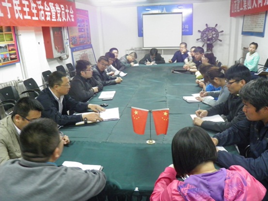 總承包公司團(tuán)委開展與團(tuán)員青年“面對面”談心交流活動積極踐行黨的群眾路線教育實(shí)踐活動