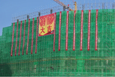 山西建投建工集團(tuán)多個(gè)項(xiàng)目迎來關(guān)鍵節(jié)點(diǎn)