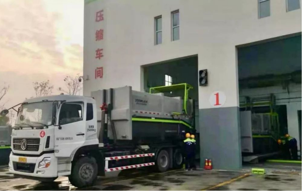 投資驅(qū)動(dòng)轉(zhuǎn)型見(jiàn)效 ——山西建投建工集團(tuán)首個(gè)環(huán)保類PPP項(xiàng)目正式運(yùn)營(yíng)