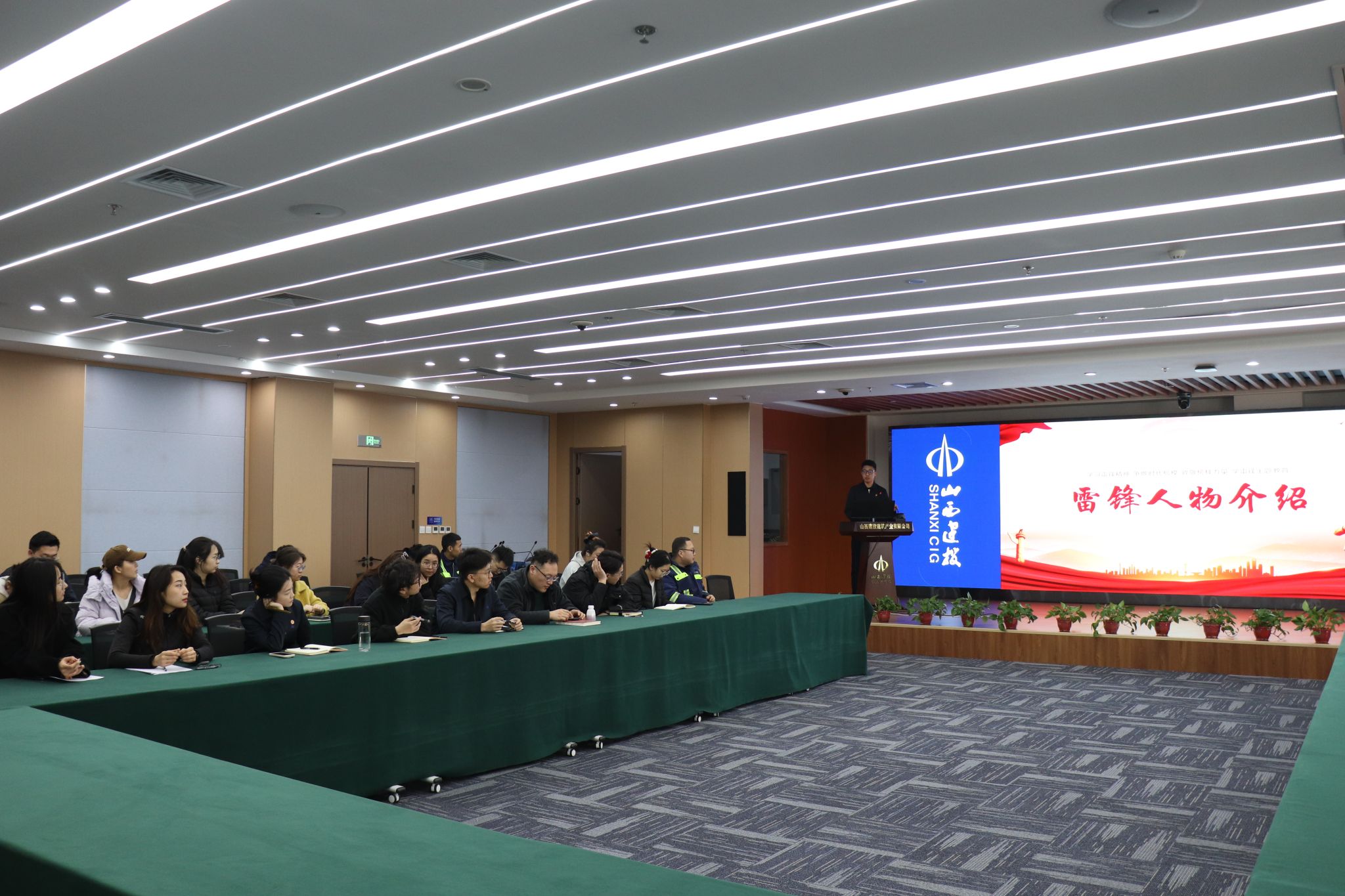 山西建投建筑產(chǎn)業(yè)公司開(kāi)展“雷鋒月”系列活動(dòng)