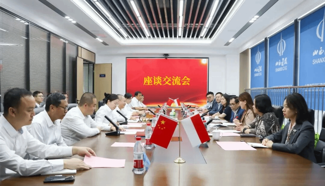 印尼駐華大使館代表團到訪山西建投