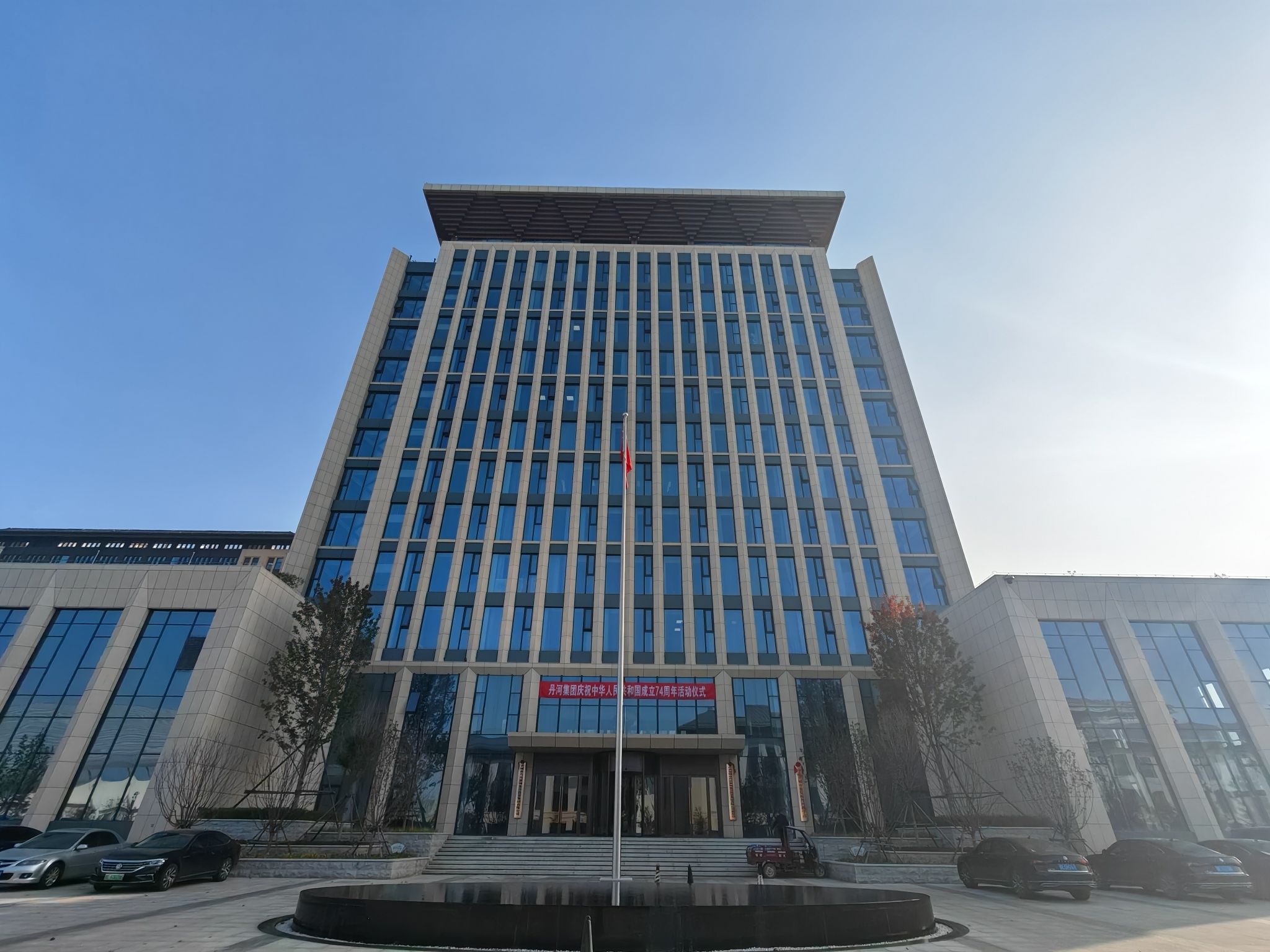 山西建投建工集團榮獲3項中國建筑裝飾行業(yè)最高榮譽