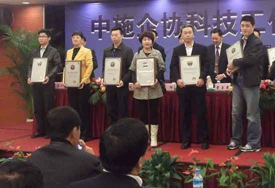 山西二建《既有建筑節(jié)能改造與能效評估》科研項目再獲多項殊榮