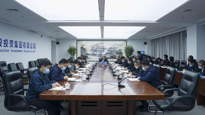 山西建投集團組織生產(chǎn)安全事故應(yīng)急救援預(yù)案桌面演練