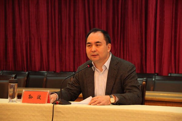 集團(tuán)總公司團(tuán)委舉辦青年大講堂，助力青年成長成才