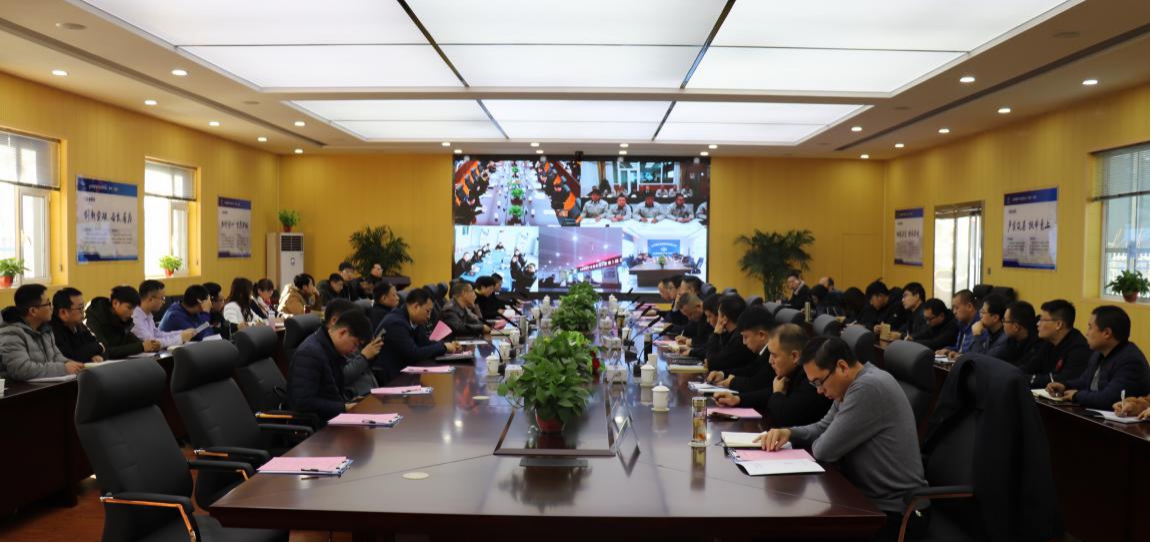 山西建投召開第二十二次建筑產(chǎn)業(yè)現(xiàn)代化園區(qū)建設(shè)推進(jìn)視頻會(huì)議