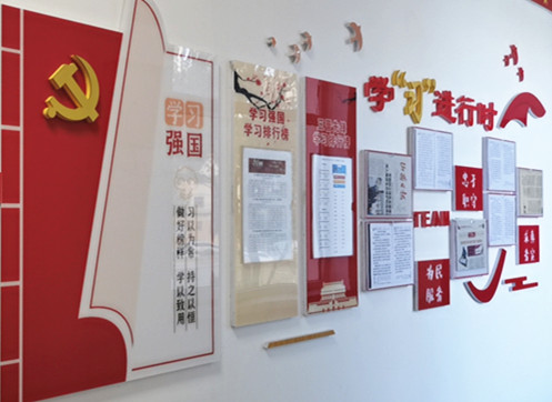 山西建投機(jī)械化集團(tuán)保持常態(tài)化使用“學(xué)習(xí)強(qiáng)國”學(xué)習(xí)平臺