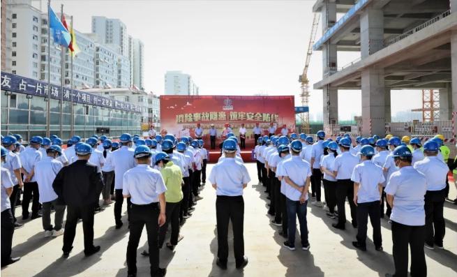 山西建投建工集團(tuán)2020年安全生產(chǎn)月活動正式啟動