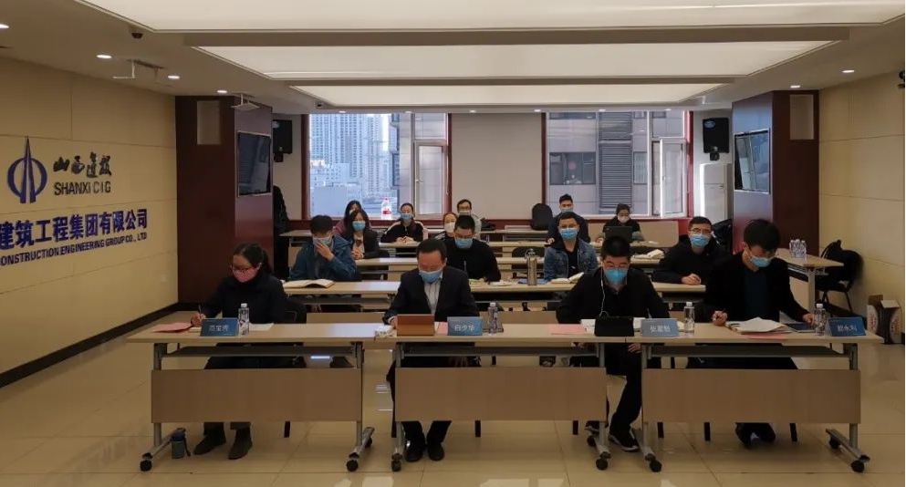 山西建投建工集團相繼召開BIM技術(shù)、知識產(chǎn)權(quán)專題培訓會