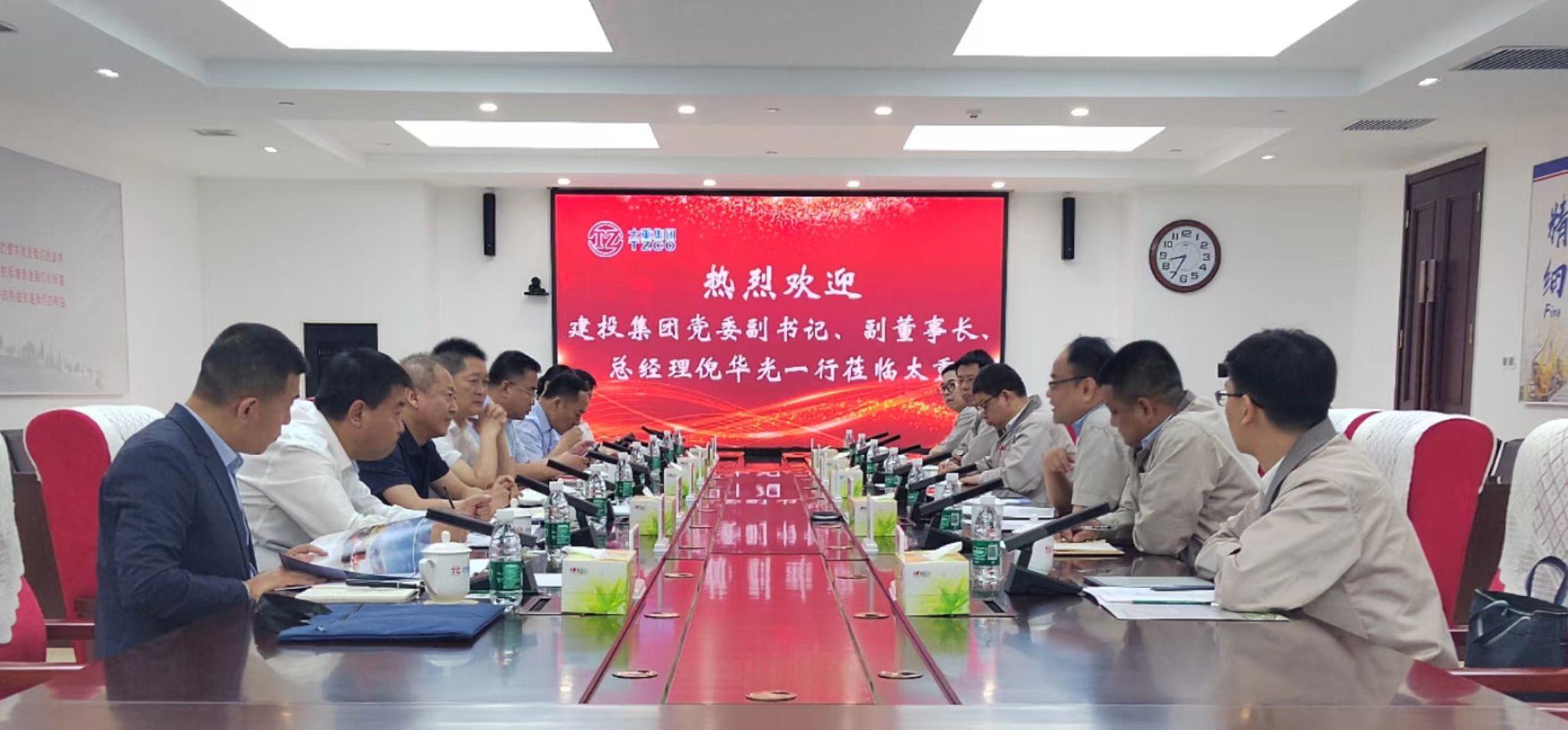 山西建投集團(tuán)與太重集團(tuán)舉行工作會談