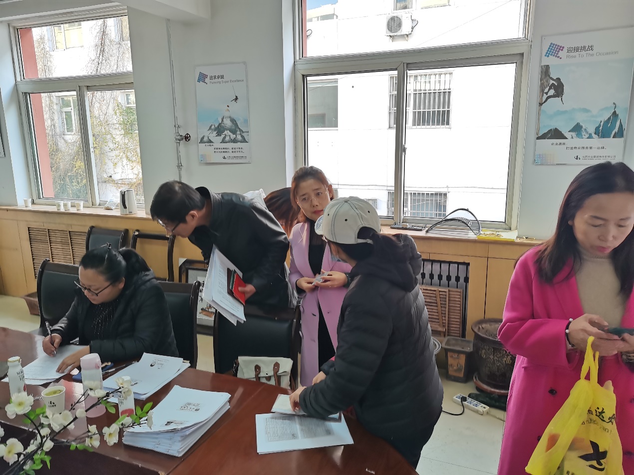我為群眾辦實事  山西建投四建集團全力處理不動產(chǎn)登記遺留問題