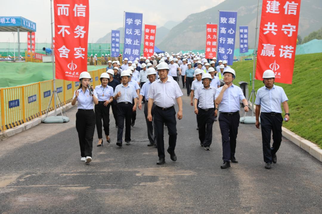 山西建投召開董事會（擴大）會議暨三季度安全生產(chǎn)工作例會