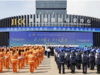 山西建投華融泰云數(shù)智公司參與山西省“安全生產月”主題展布展工作
