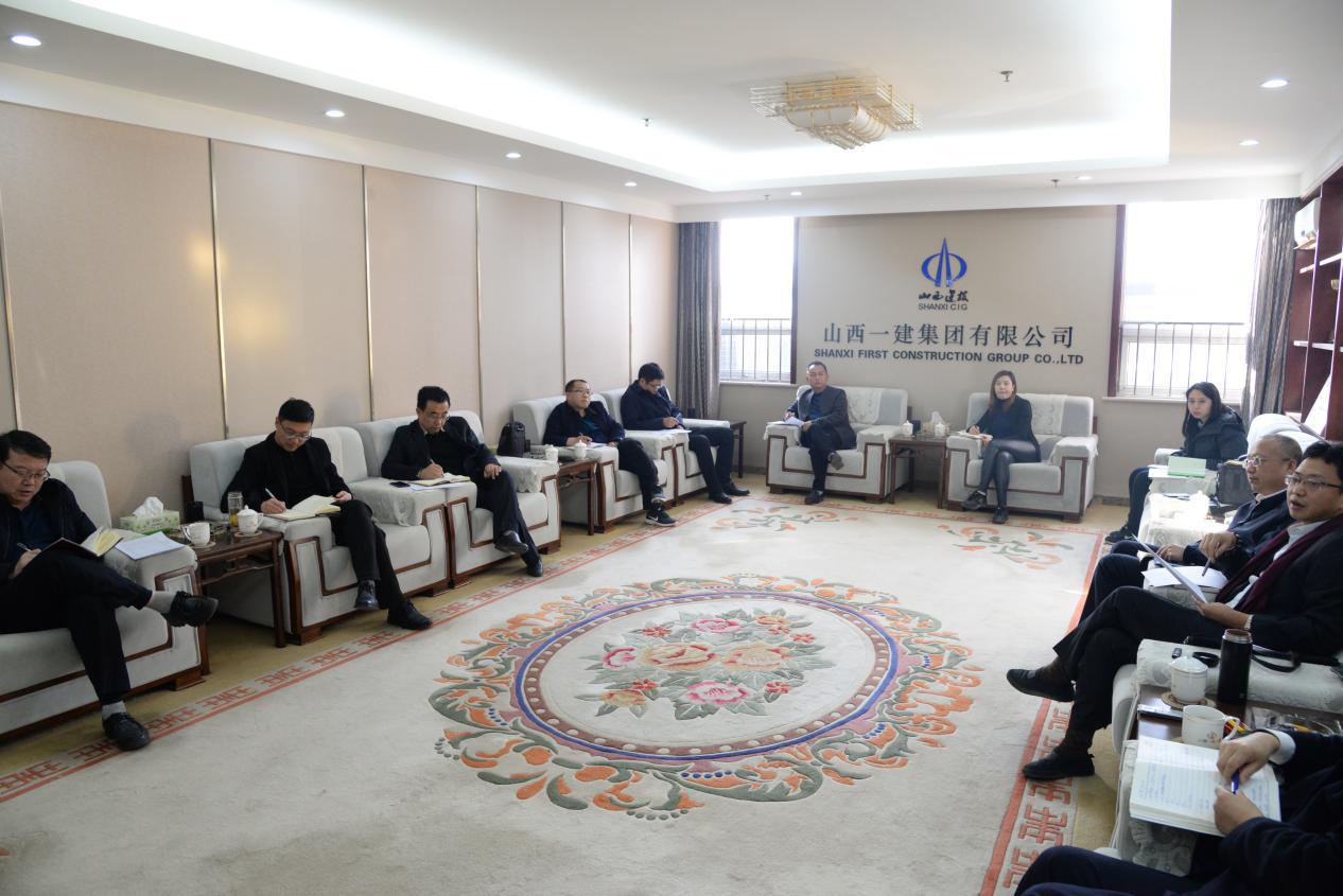以服務(wù)質(zhì)量為保障   以客戶需求為動力——山西建投建通科技赴山西建投一建集團進行集采平臺使用回訪