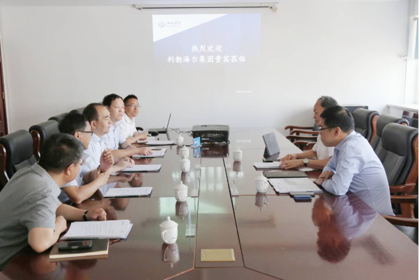 探索合作共贏新空間——利勃海爾公司到山西建投工程機(jī)械公司進(jìn)行考察