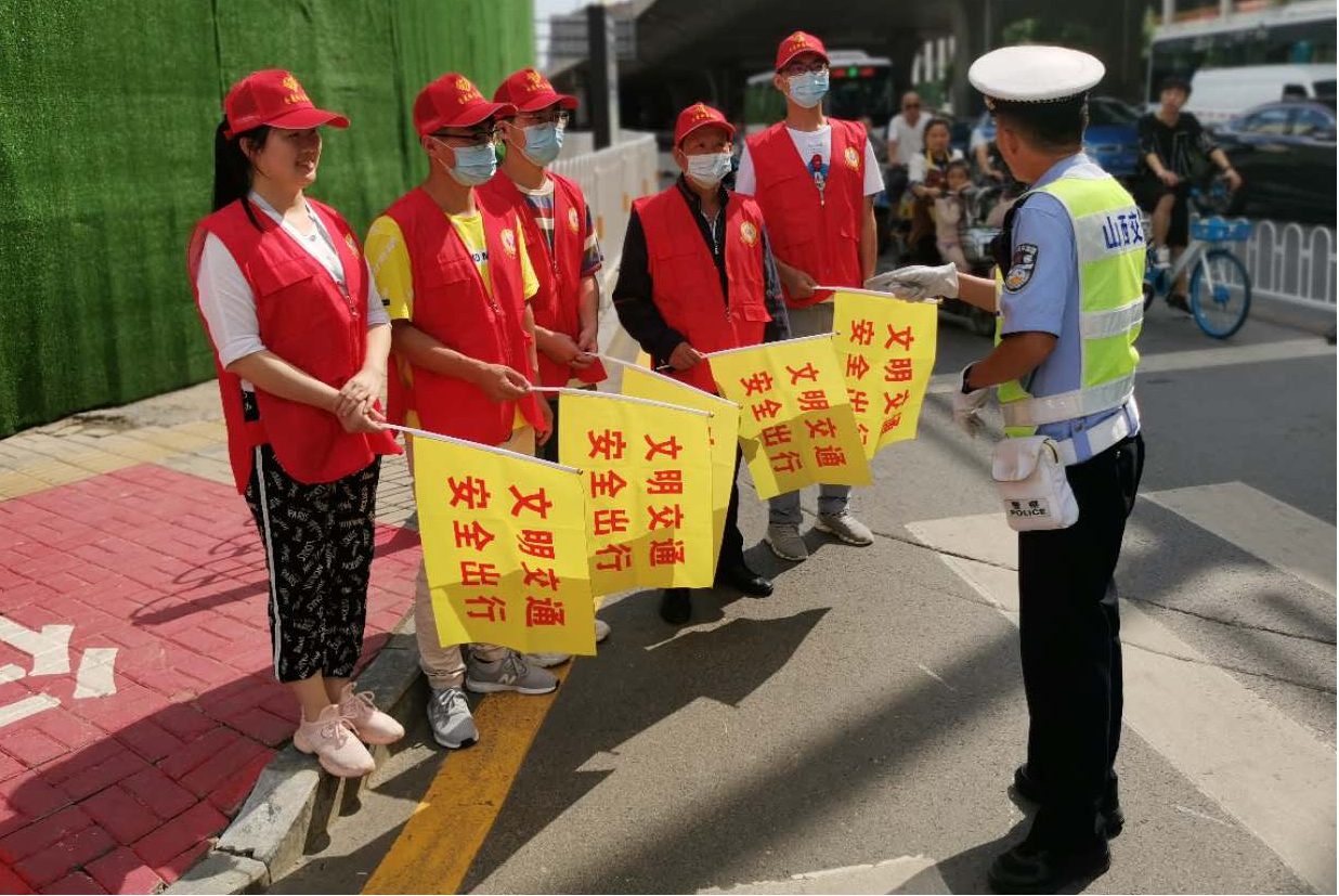 山西建投機械化集團開展 “交通勸導、助力創(chuàng)城”志愿服務活動