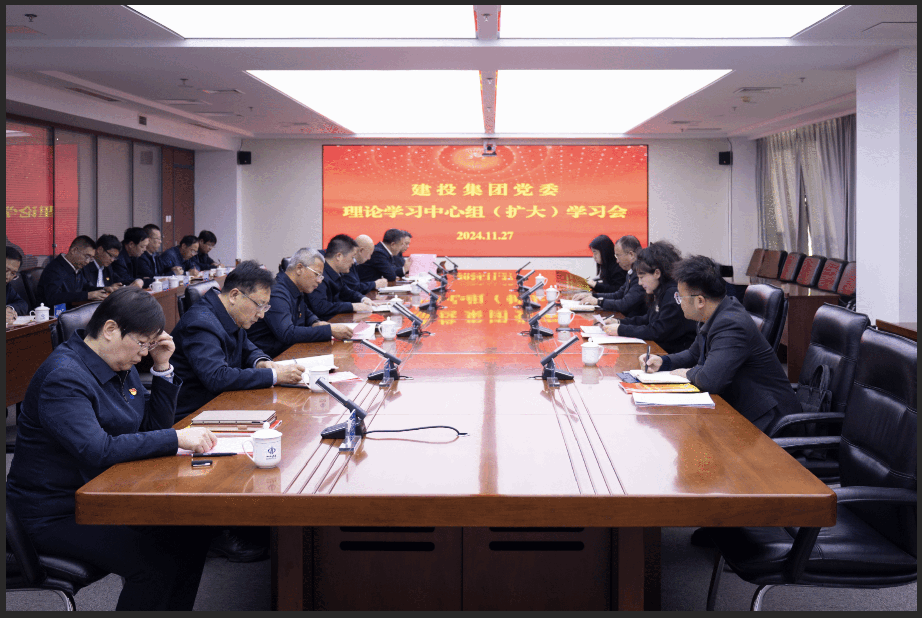 山西建投集團(tuán)召開黨委理論學(xué)習(xí)中心組（擴(kuò)大）學(xué)習(xí)會(huì) 省國(guó)資委第十三列席旁聽工作組列席旁聽