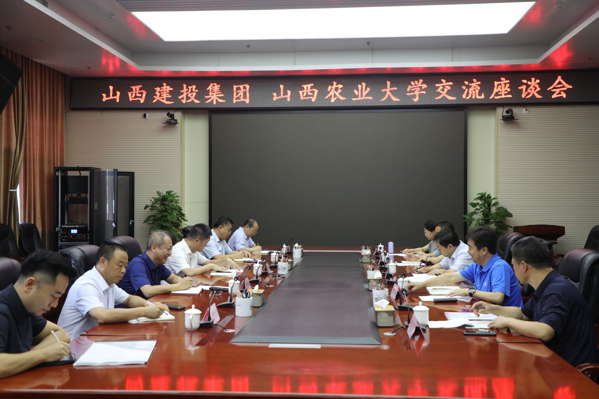山西建投集團與山西農(nóng)業(yè)大學(xué)舉行工作會談