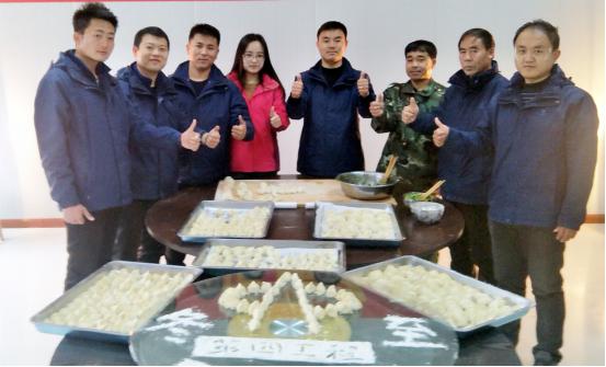 暖！山西建投二建集團冬至情