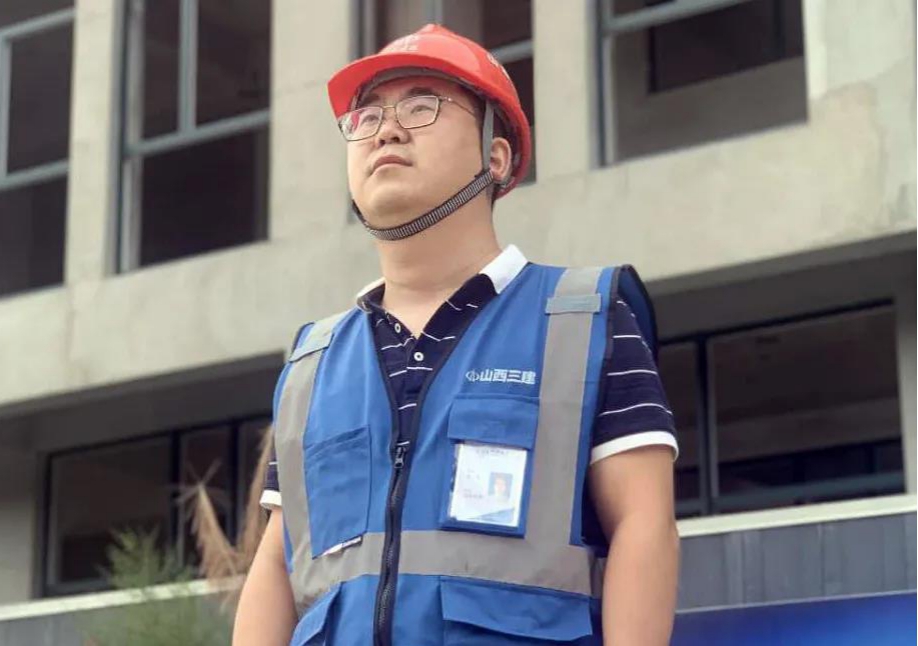 山西建投三建集團(tuán)一線人物王瑜：道阻且長 行則將至