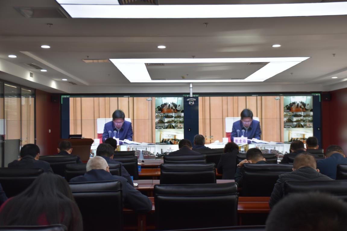山西建投迅速貫徹落實(shí)省政府安委會(huì)第四次全體（擴(kuò)大）會(huì)議暨專項(xiàng)整治三年行動(dòng)集中攻堅(jiān)年重點(diǎn)任務(wù)推進(jìn)會(huì)議精神