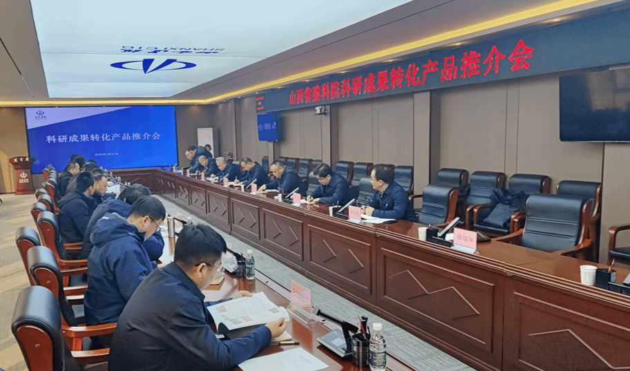山西建投建科院公司全面助力山西建投集團(tuán)重點工程建設(shè)