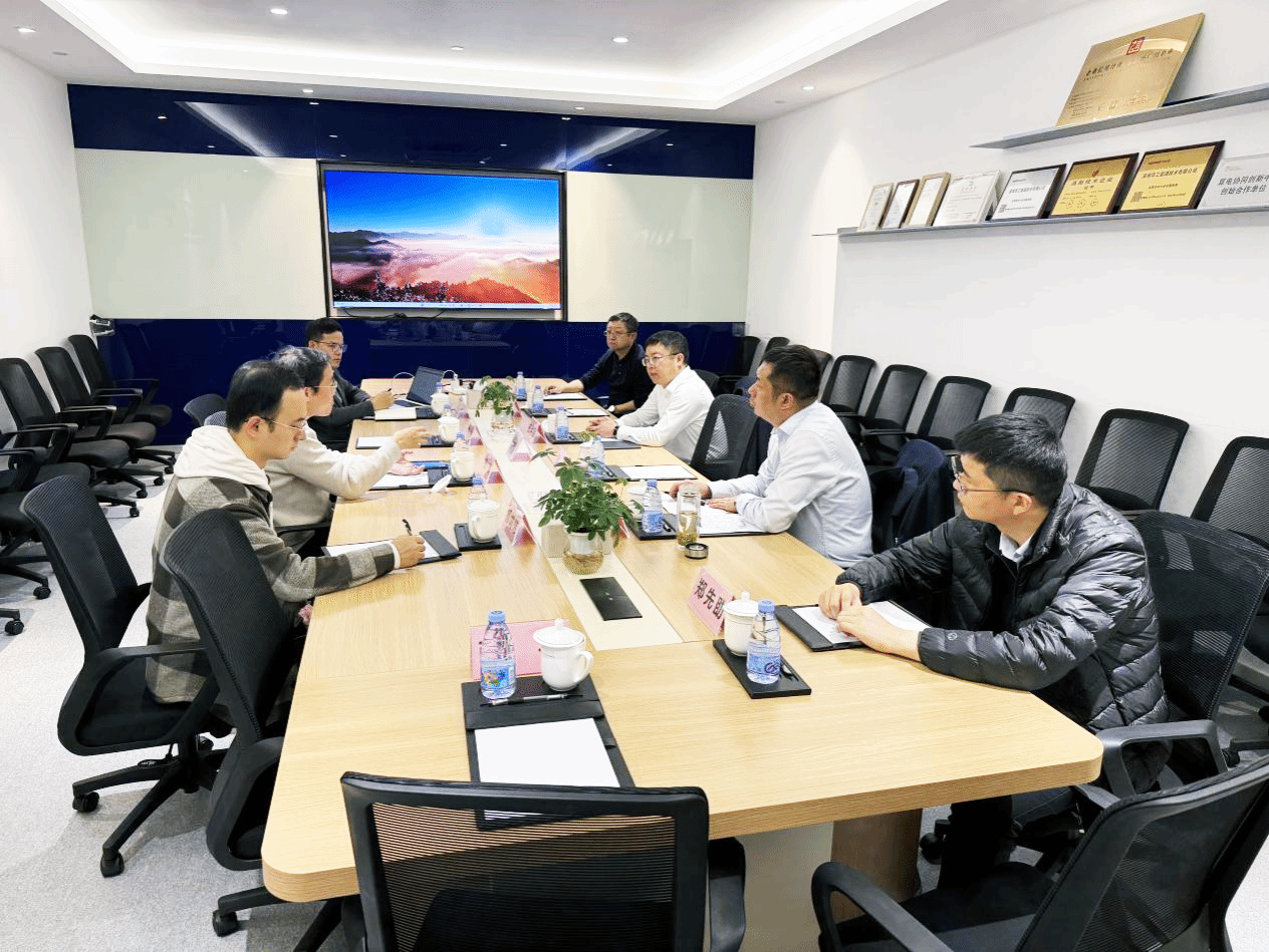 山西建投安裝集團與深圳華工能源技術(shù)有限公司開展座談交流