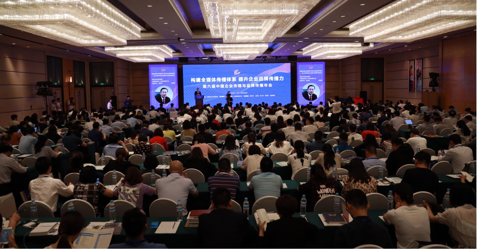 山西建投機械化集團在第六屆中國企業(yè)傳媒與品牌傳播年會上喜獲佳績