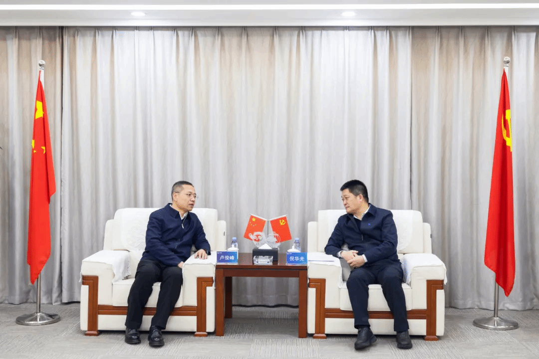 太原市副市長(zhǎng)盧俊峰到山西建投集團(tuán)開(kāi)展調(diào)研幫扶工作