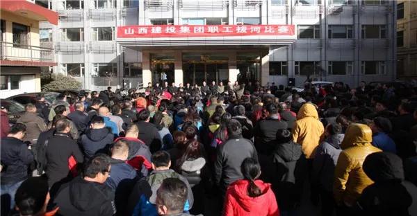 力拔山兮氣蓋世 聚力擁抱新時代