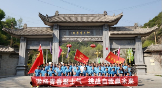 傳承五四精神  展現(xiàn)青年風(fēng)采——山西建投四建集團開展豐富多彩的五四活動