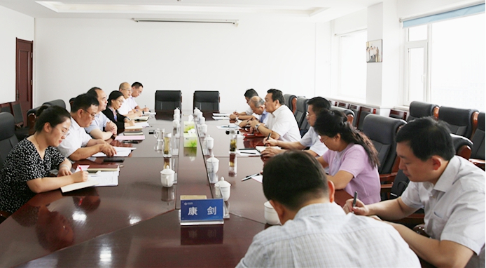 國(guó)家稅務(wù)總局山西省稅務(wù)局局長(zhǎng)胡軍一行到山西建投調(diào)研指導(dǎo)