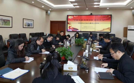 山西建投機械化集團各基層黨支部開展“改革創(chuàng)新、奮發(fā)有為”2月份主題黨日活動