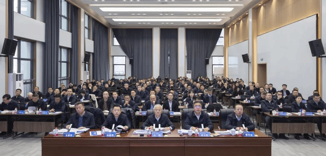 山西建投集團(tuán)召開(kāi)2025年市場(chǎng)、投資、海外工作會(huì)